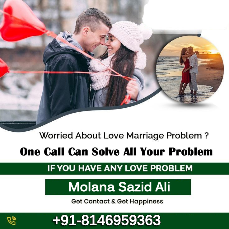 Molana Sazid Ali  +91-8146959363 