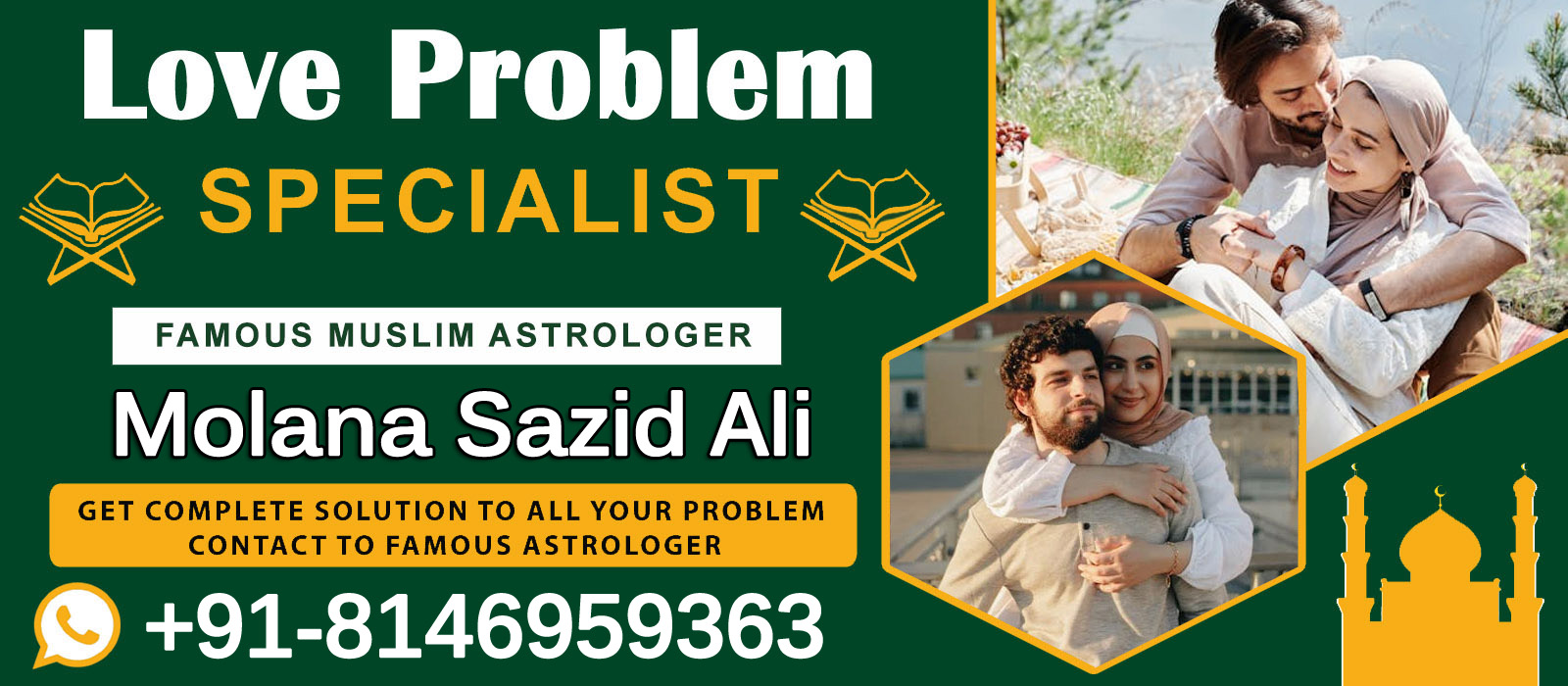 Molana Sazid Ali  +91-8146959363